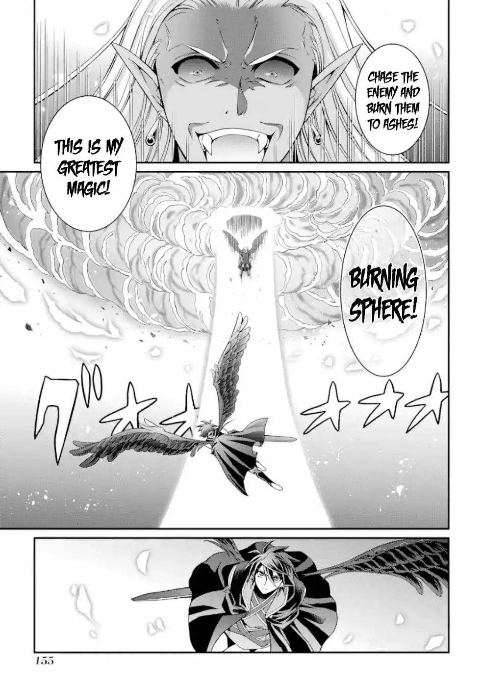 The Strongest Brave Man Of The Black Wizard Chapter 12 16